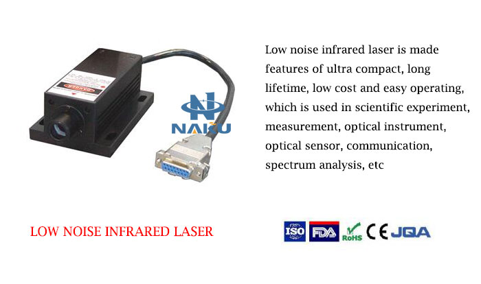 1122nm Low Noise Infrared Laser 1~300mW